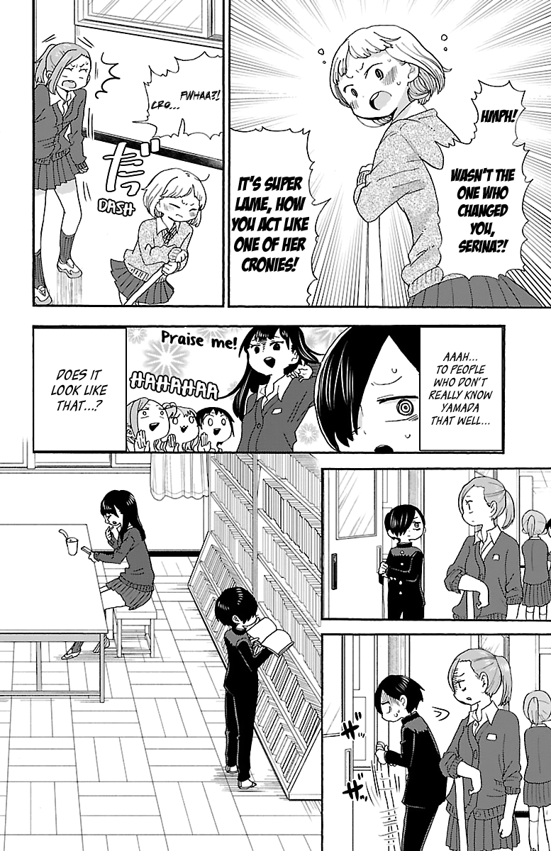 Boku no Kokoro no Yabai yatsu chapter 17 - page 6