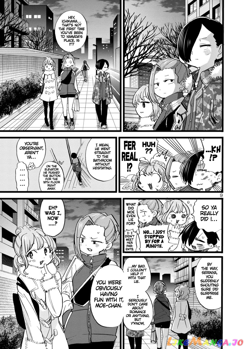 Boku no Kokoro no Yabai yatsu chapter 70 - page 10