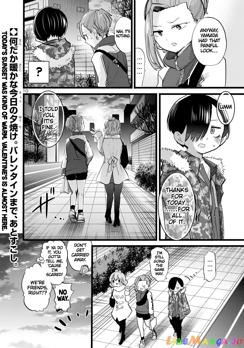 Boku no Kokoro no Yabai yatsu chapter 70 - page 11