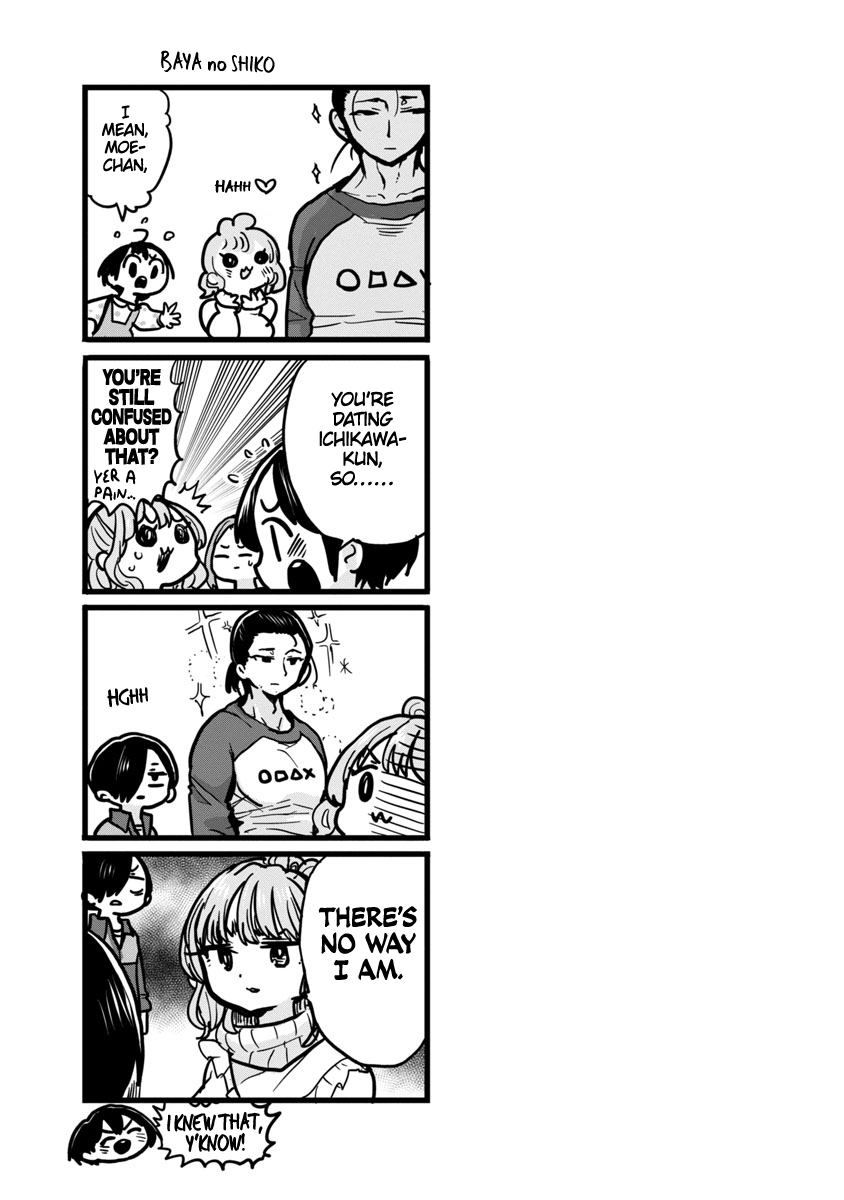 Boku no Kokoro no Yabai yatsu chapter 70 - page 12