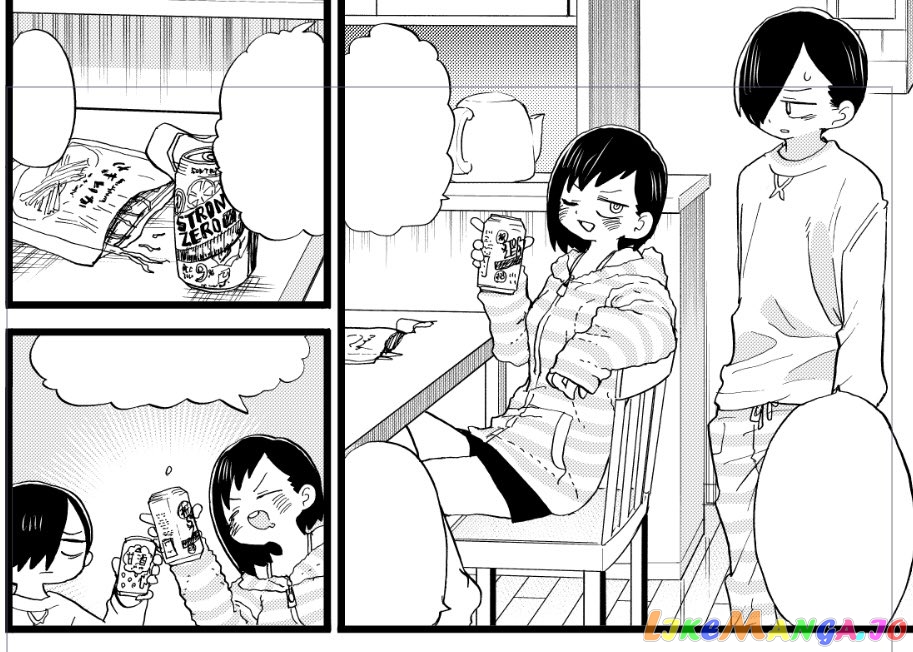 Boku no Kokoro no Yabai yatsu chapter 70 - page 14