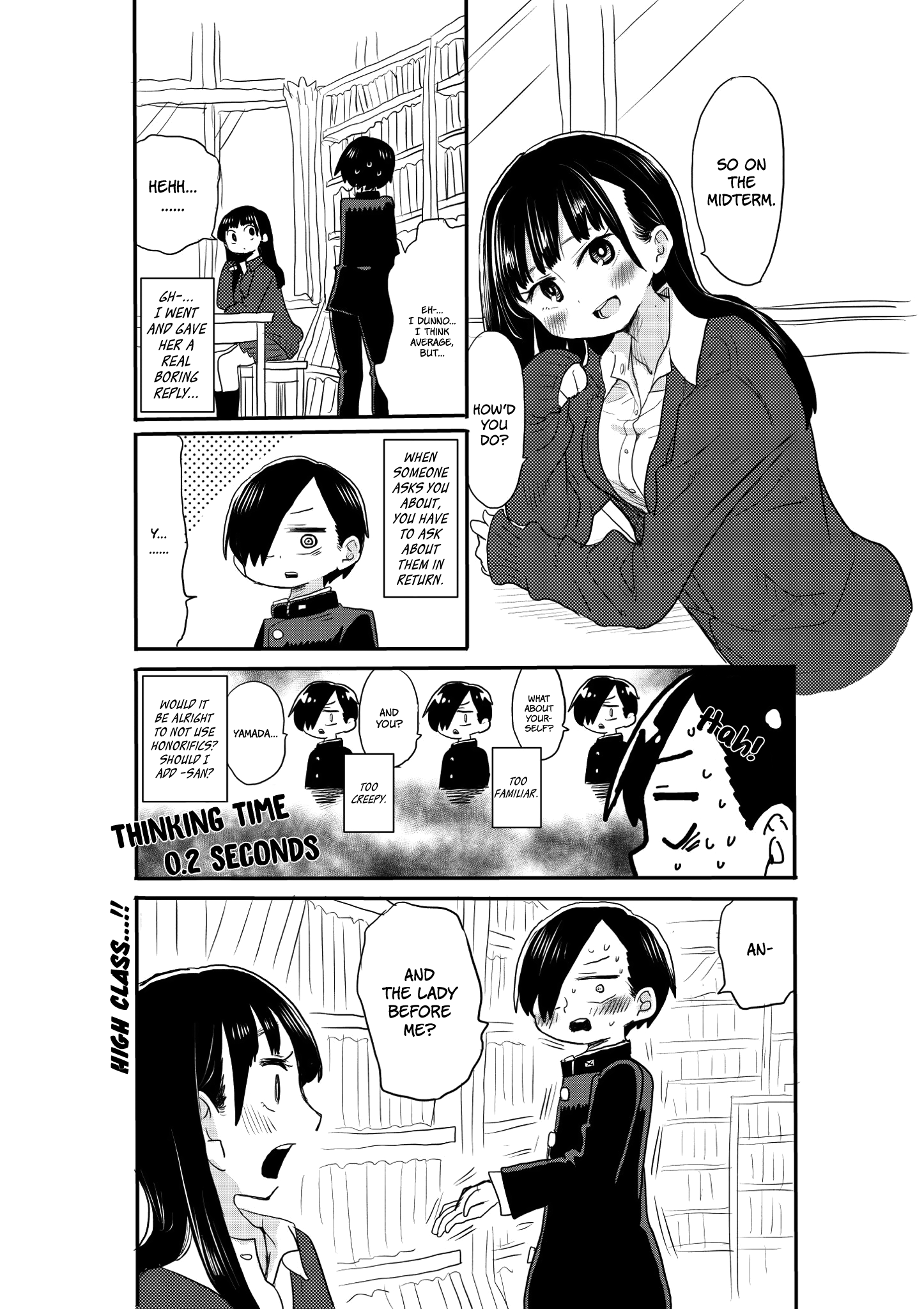 Boku no Kokoro no Yabai yatsu chapter 17.1 - page 2