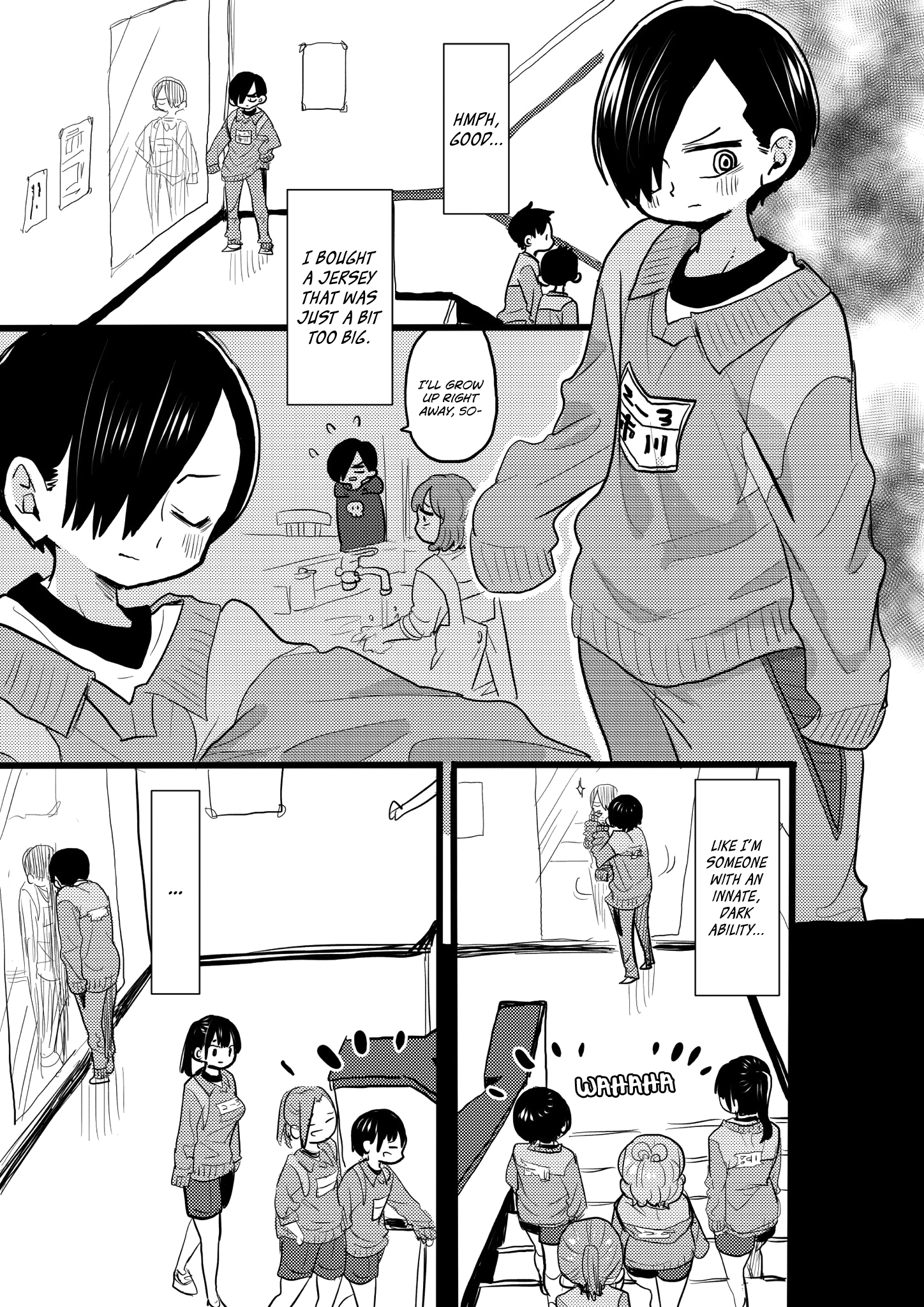 Boku no Kokoro no Yabai yatsu chapter 31.1 - page 1