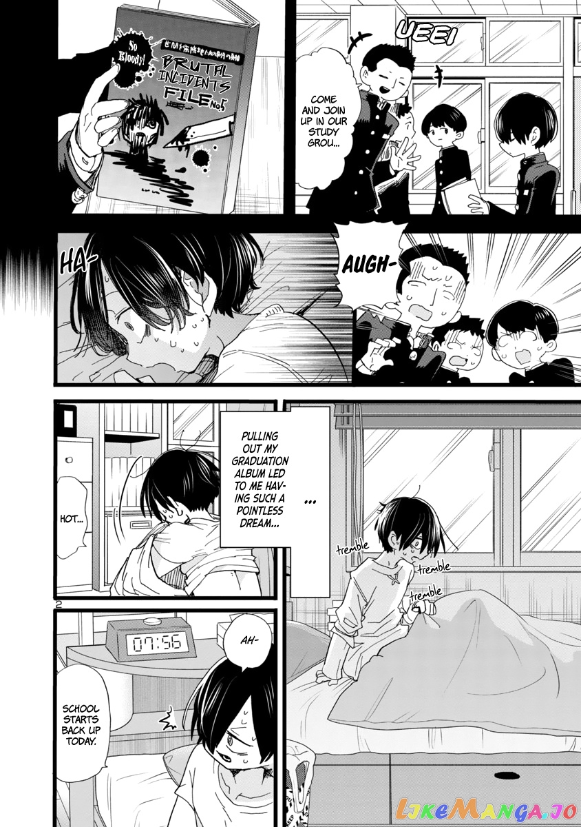 Boku no Kokoro no Yabai yatsu chapter 57 - page 3