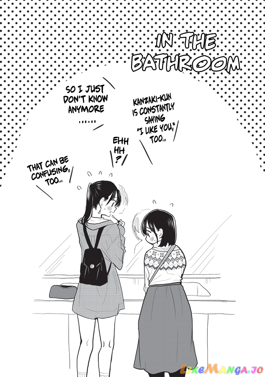 Boku no Kokoro no Yabai yatsu chapter 88 - page 12