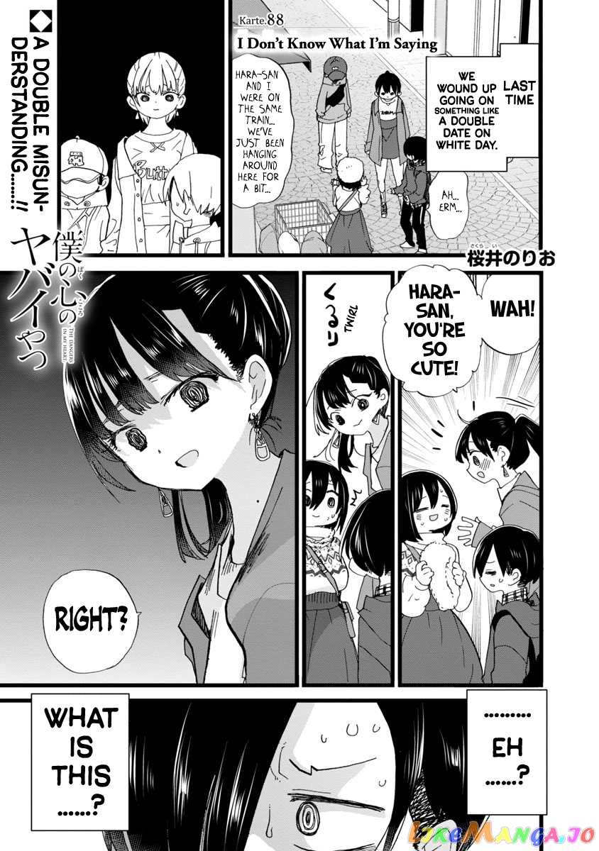 Boku no Kokoro no Yabai yatsu chapter 88 - page 2