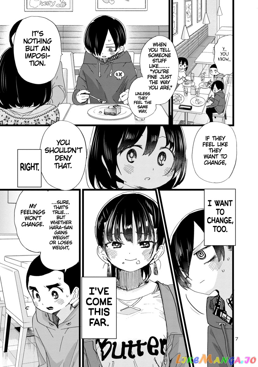 Boku no Kokoro no Yabai yatsu chapter 88 - page 8
