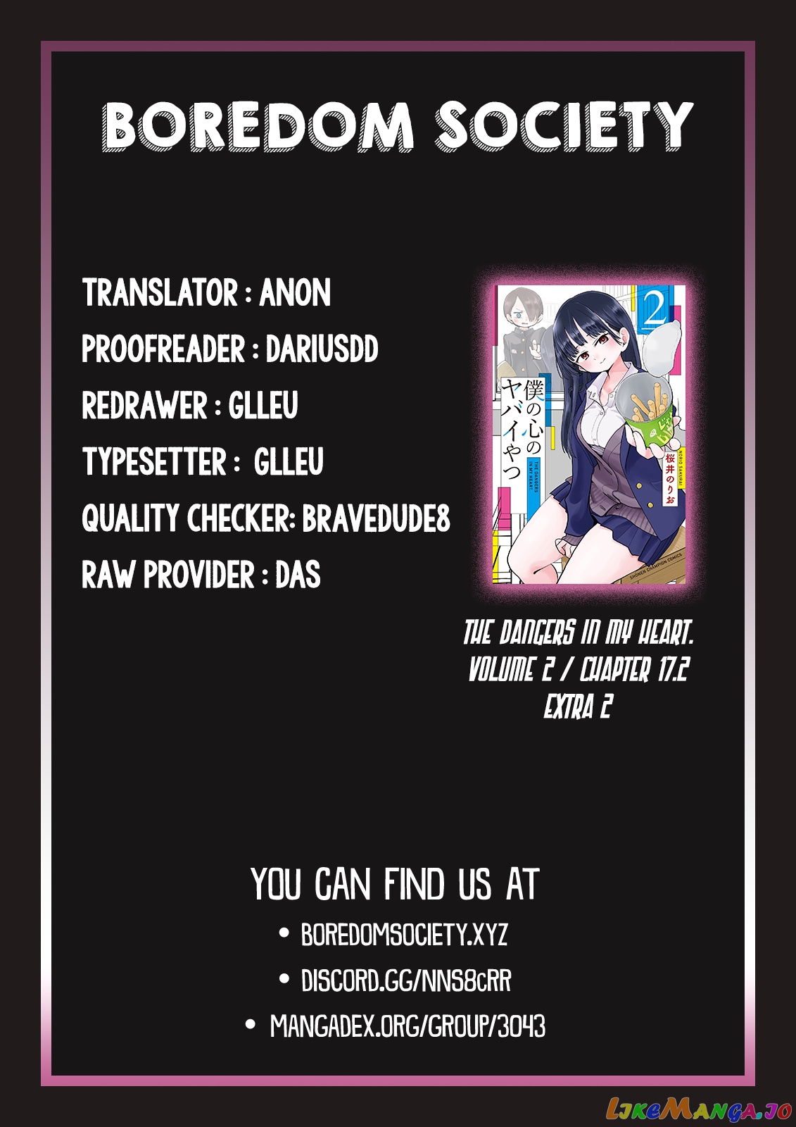Boku no Kokoro no Yabai yatsu chapter 17.2 - page 3