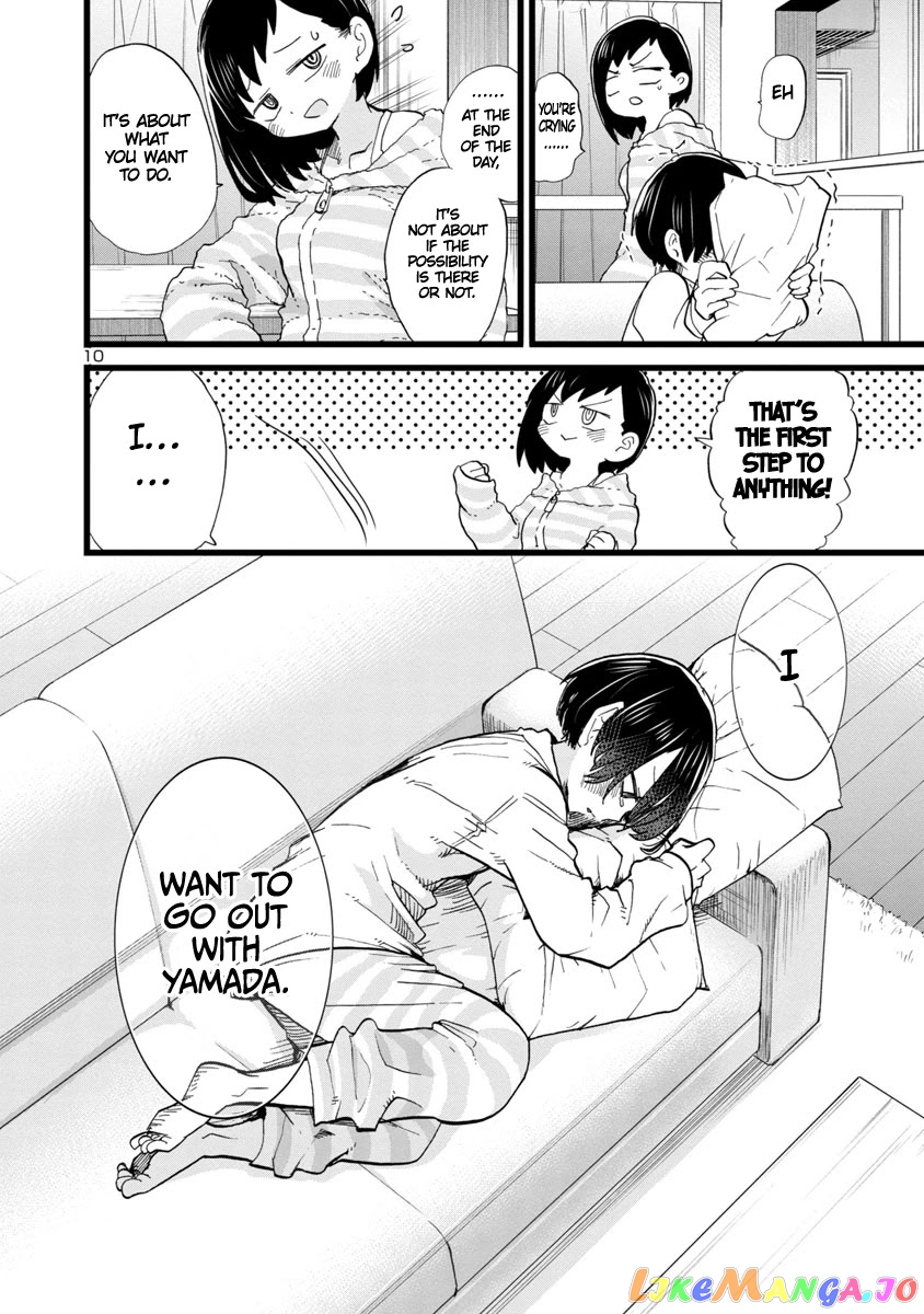 Boku no Kokoro no Yabai yatsu chapter 71 - page 11