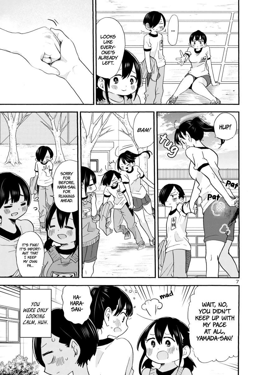 Boku no Kokoro no Yabai yatsu chapter 32 - page 8