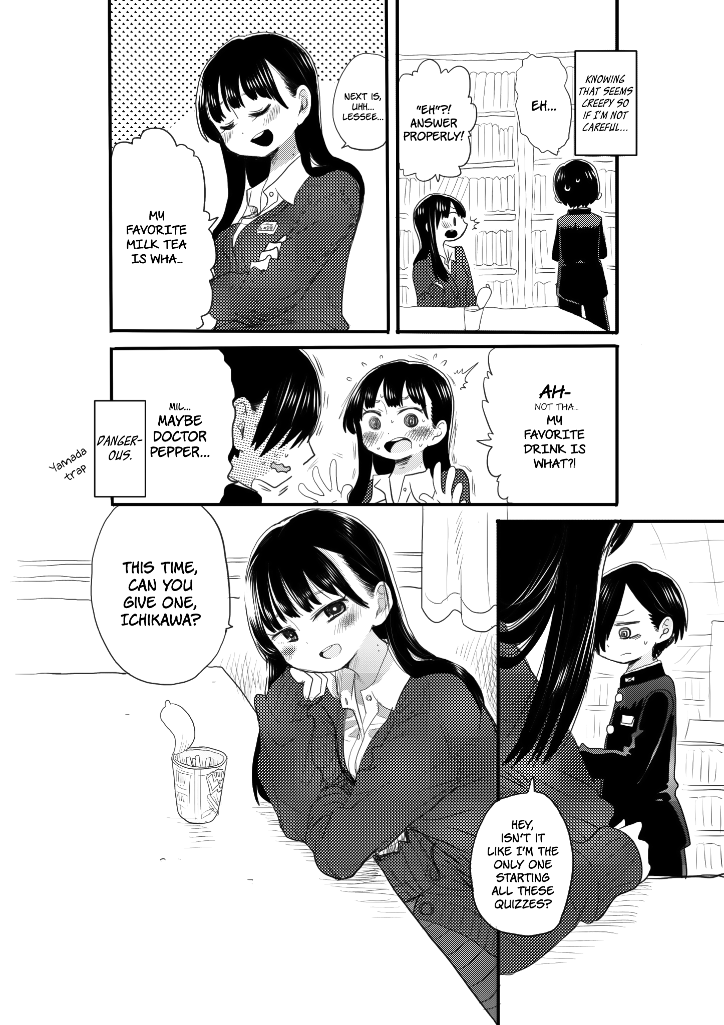 Boku no Kokoro no Yabai yatsu chapter 17.4 - page 2