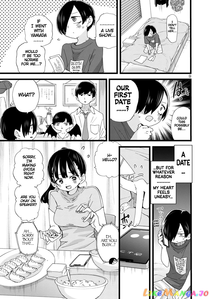 Boku no Kokoro no Yabai yatsu chapter 115 - page 10