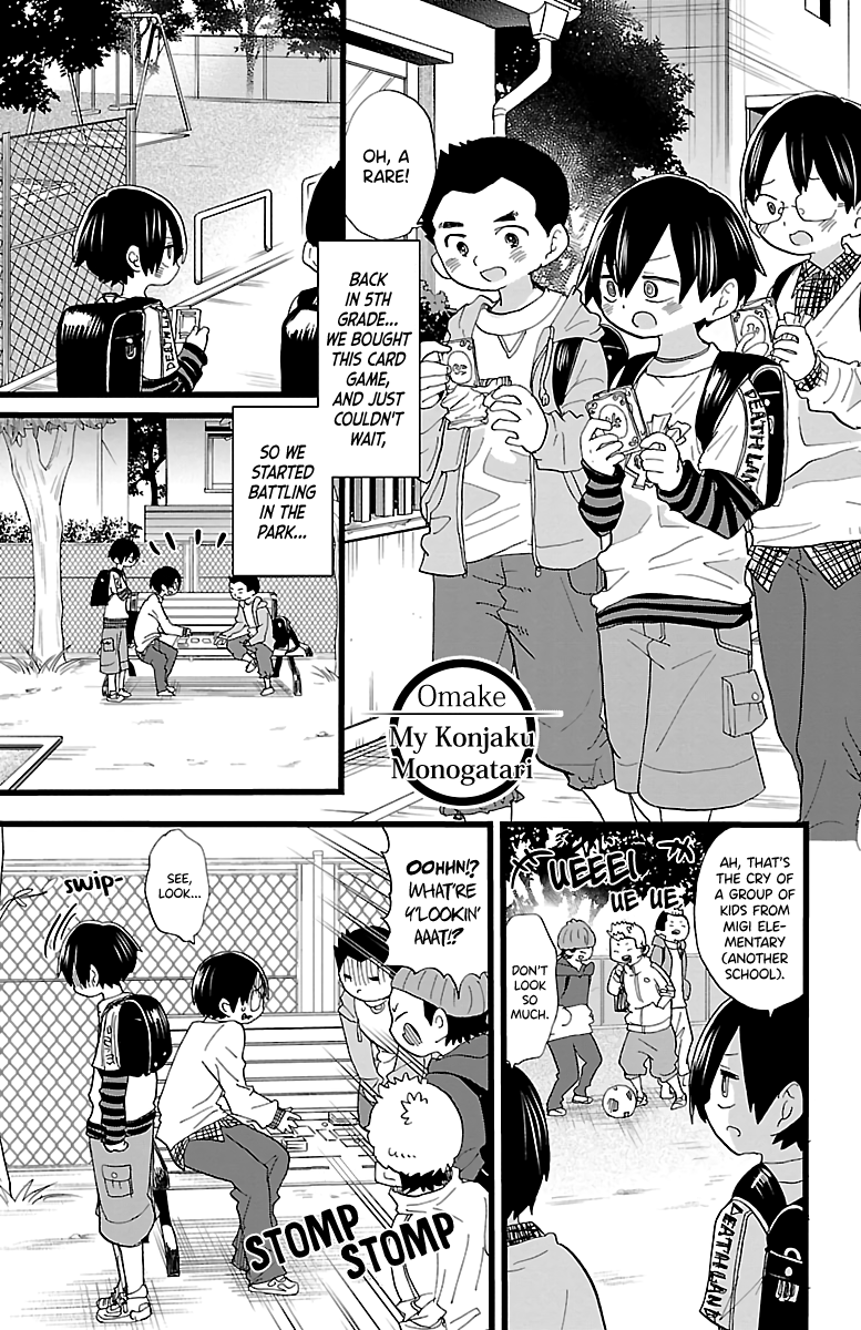 Boku no Kokoro no Yabai yatsu chapter 57.3 - page 1