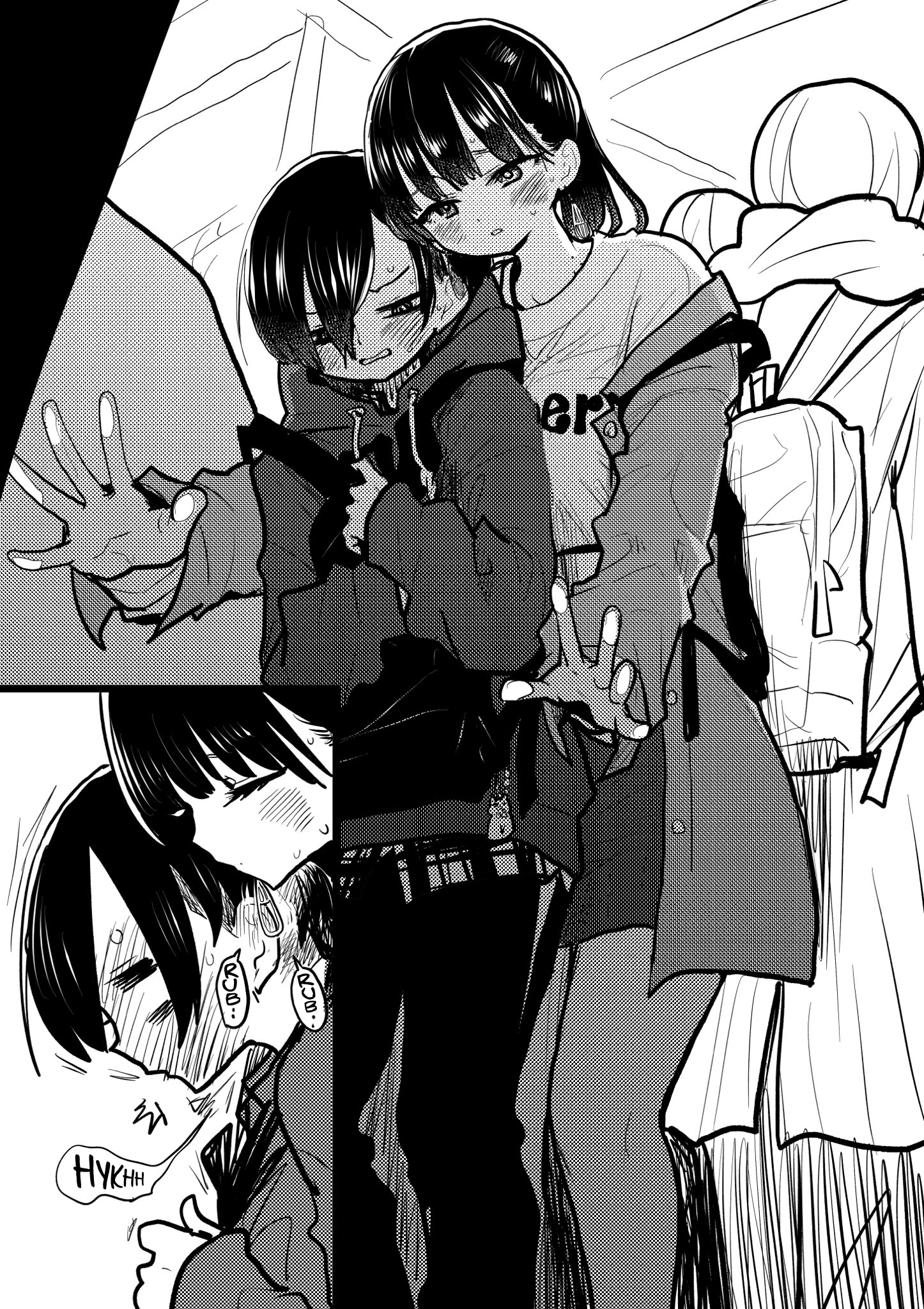 Boku no Kokoro no Yabai yatsu chapter 89.1 - page 1