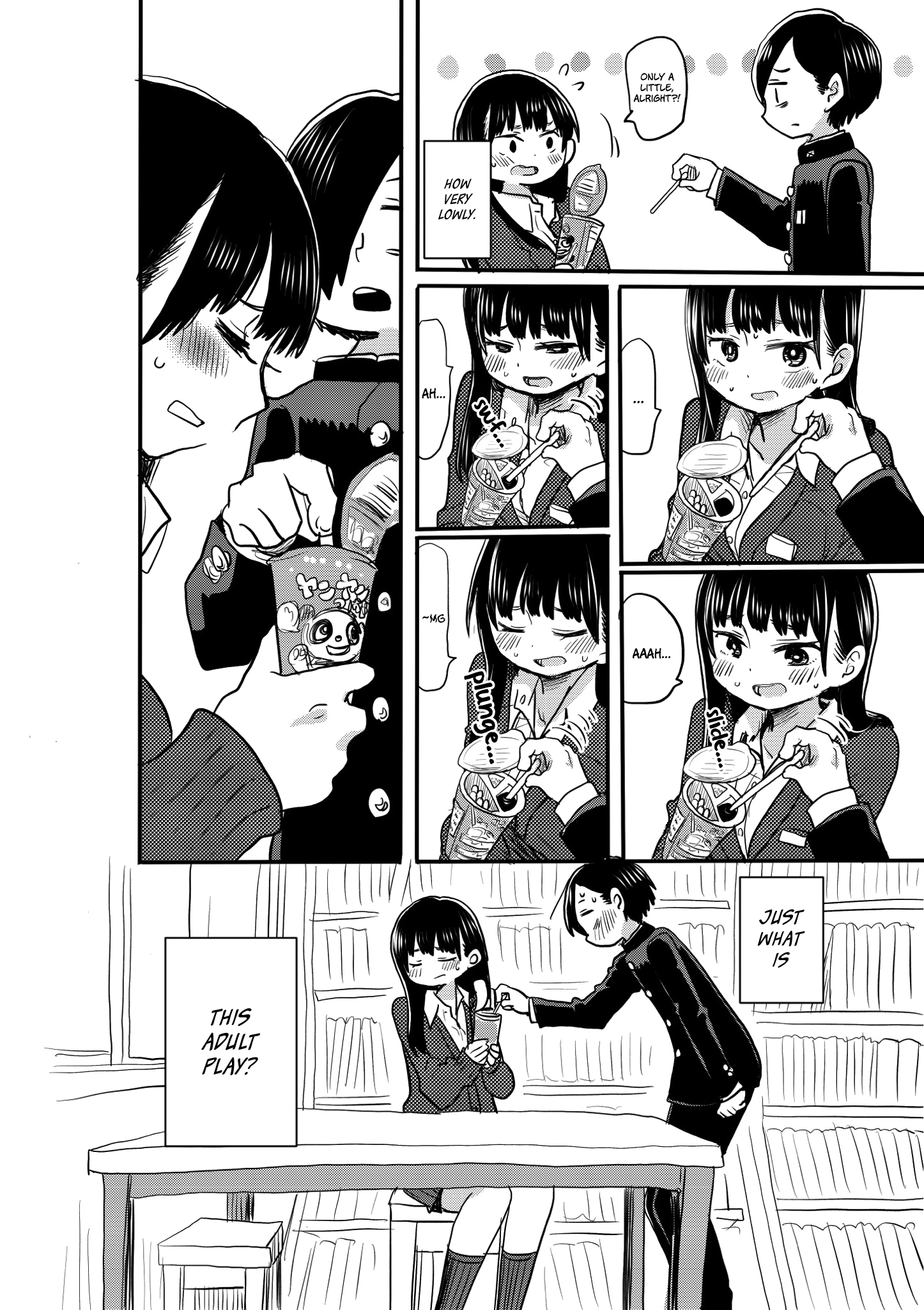 Boku no Kokoro no Yabai yatsu chapter 17.5 - page 2