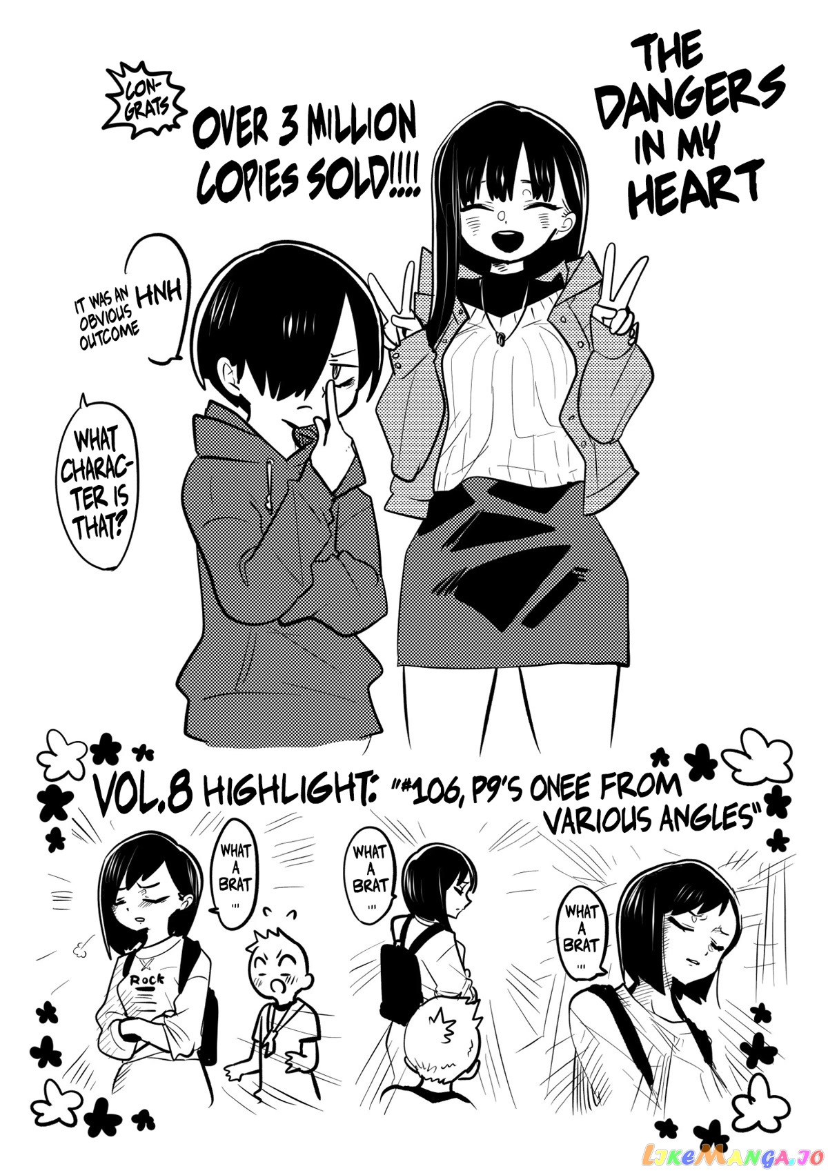 Boku no Kokoro no Yabai yatsu chapter 115.1 - page 1