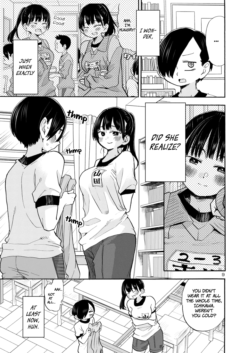 Boku no Kokoro no Yabai yatsu chapter 33 - page 11