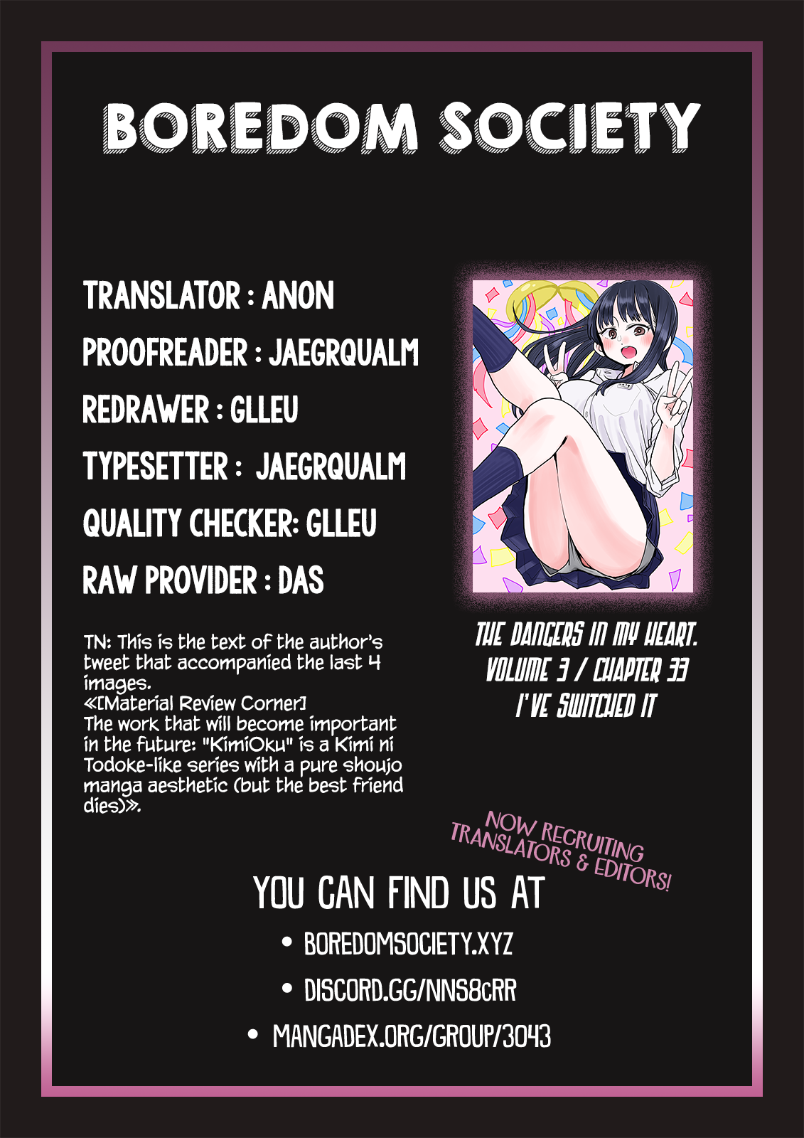 Boku no Kokoro no Yabai yatsu chapter 33 - page 19