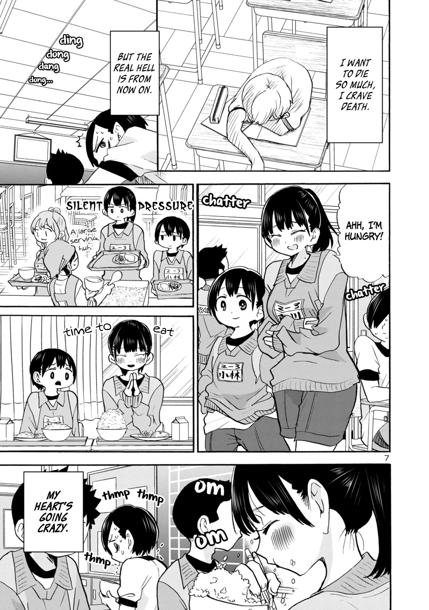 Boku no Kokoro no Yabai yatsu chapter 33 - page 9