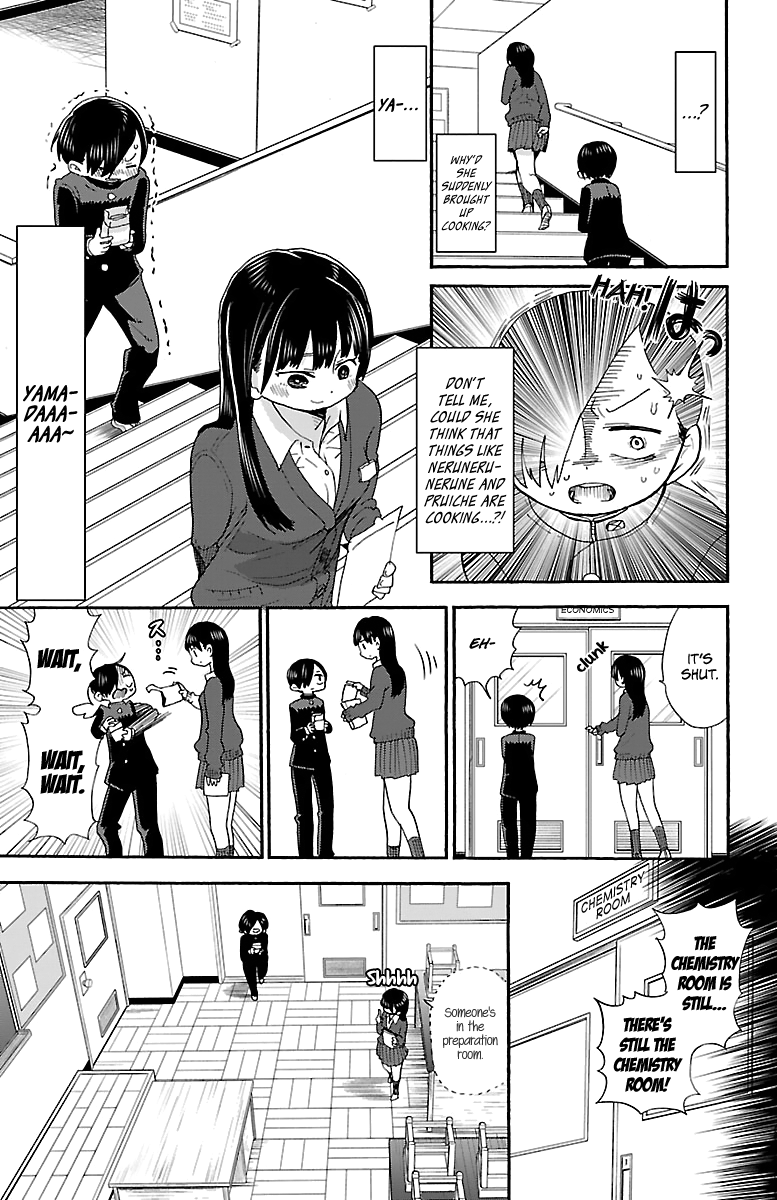 Boku no Kokoro no Yabai yatsu chapter 18 - page 6