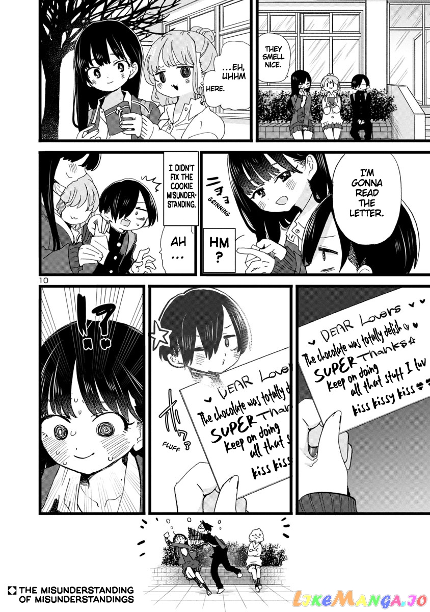 Boku no Kokoro no Yabai yatsu chapter 90 - page 11