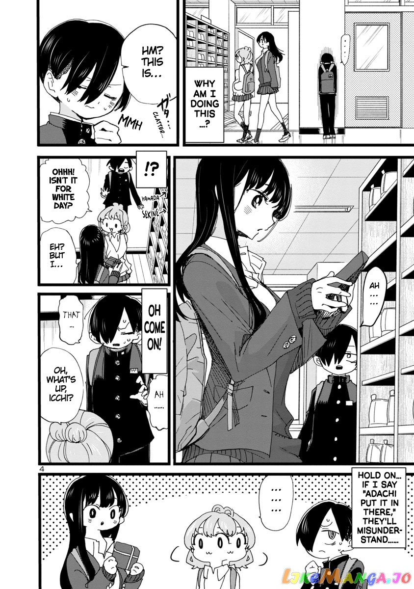 Boku no Kokoro no Yabai yatsu chapter 90 - page 5