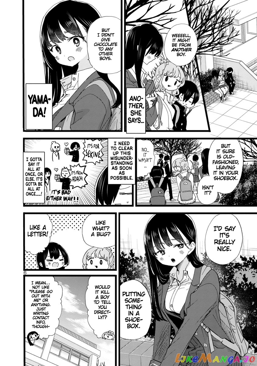 Boku no Kokoro no Yabai yatsu chapter 90 - page 7