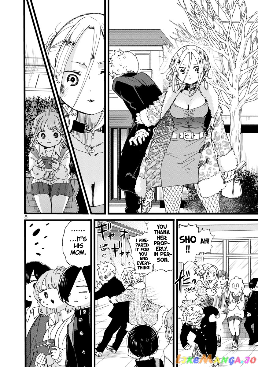 Boku no Kokoro no Yabai yatsu chapter 90 - page 9