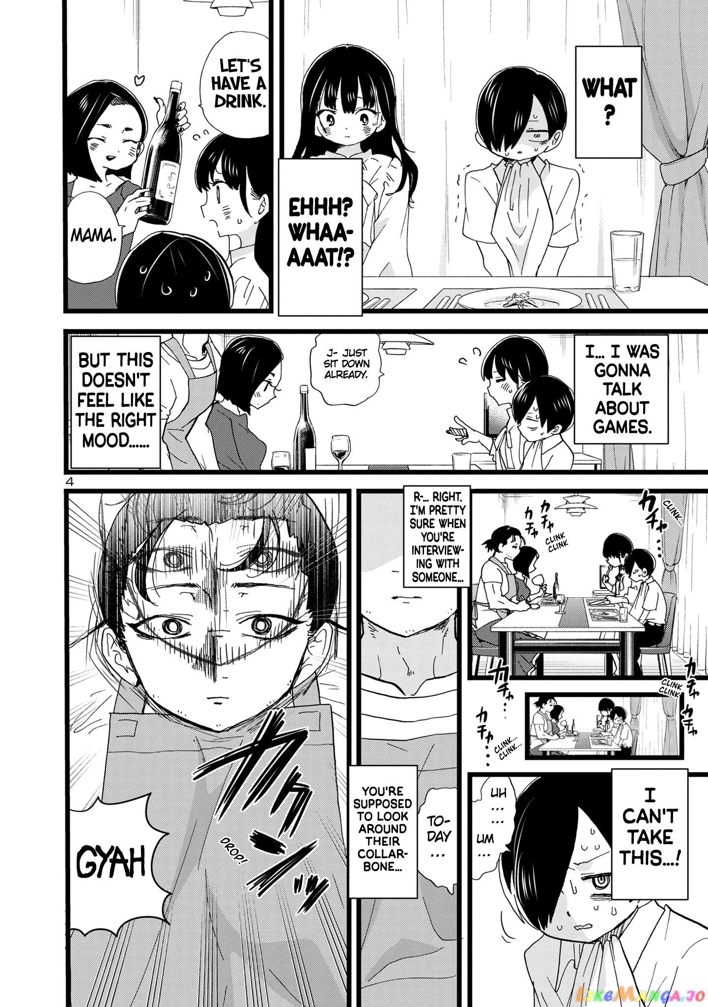 Boku no Kokoro no Yabai yatsu chapter 116 - page 5