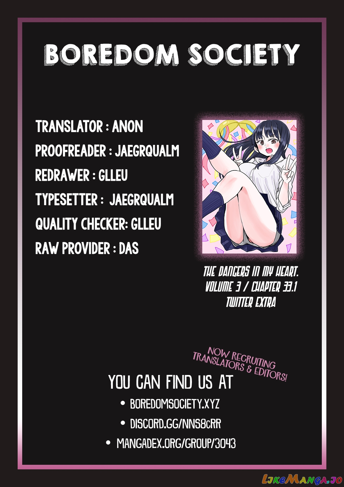 Boku no Kokoro no Yabai yatsu chapter 33.1 - page 11