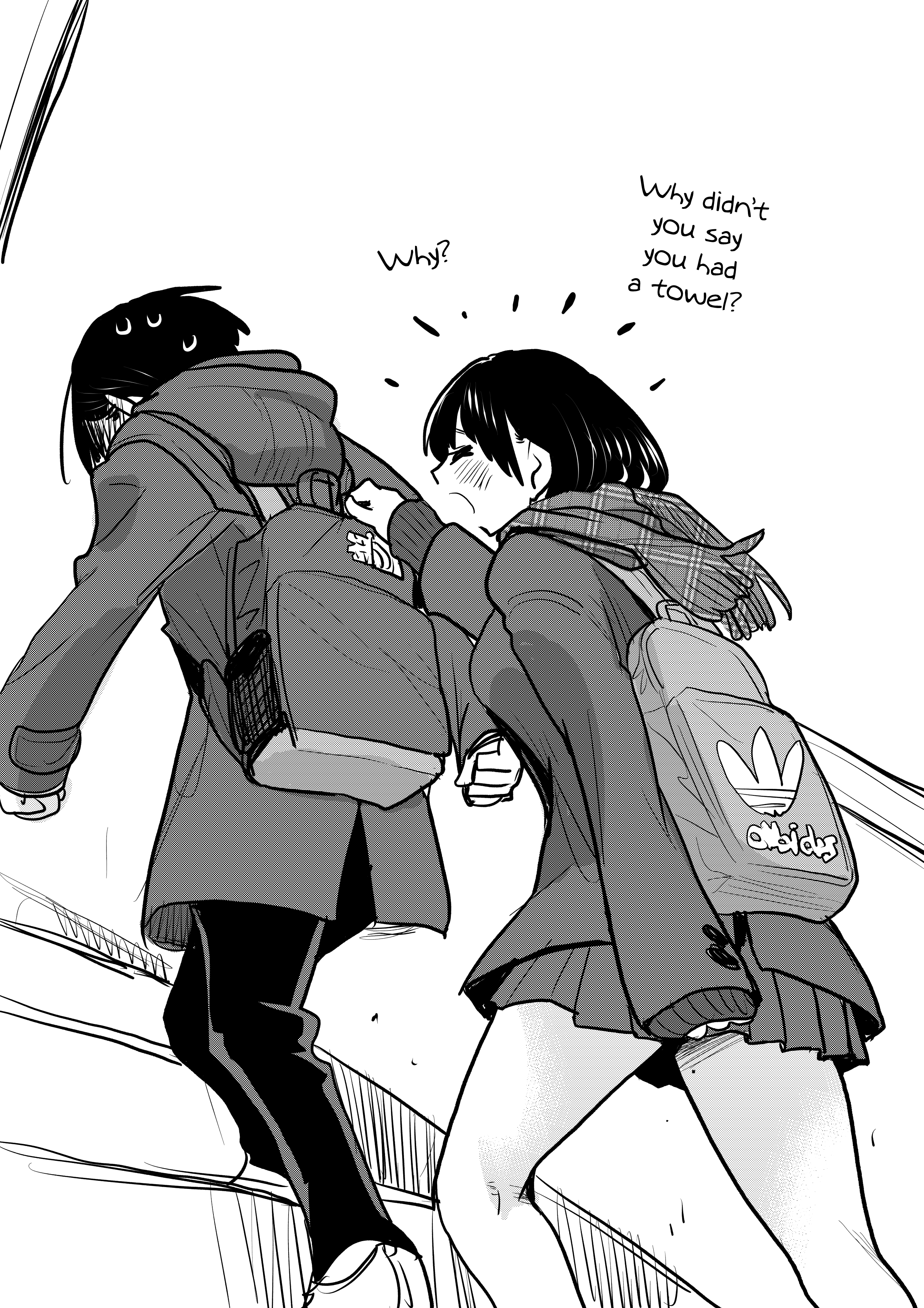 Boku no Kokoro no Yabai yatsu chapter 44.1 - page 4