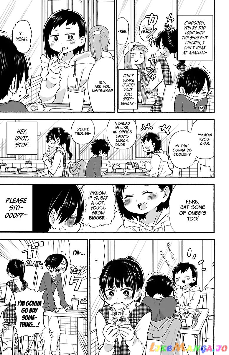 Boku no Kokoro no Yabai yatsu chapter 19 - page 4