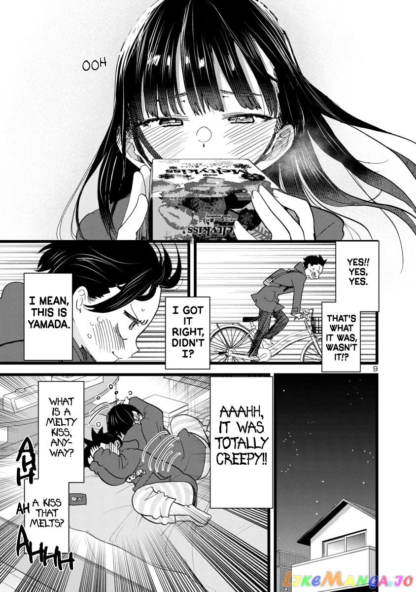 Boku no Kokoro no Yabai yatsu chapter 73 - page 10