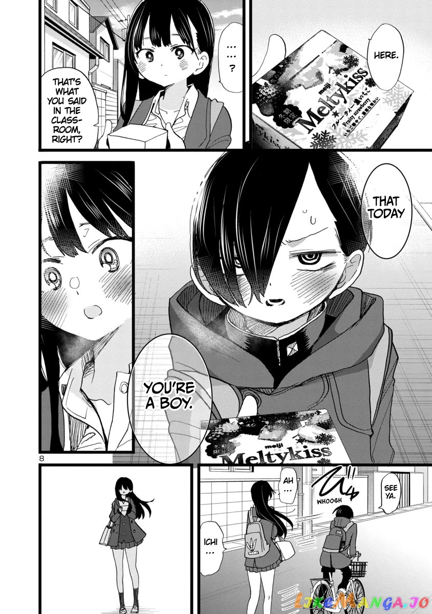 Boku no Kokoro no Yabai yatsu chapter 73 - page 9