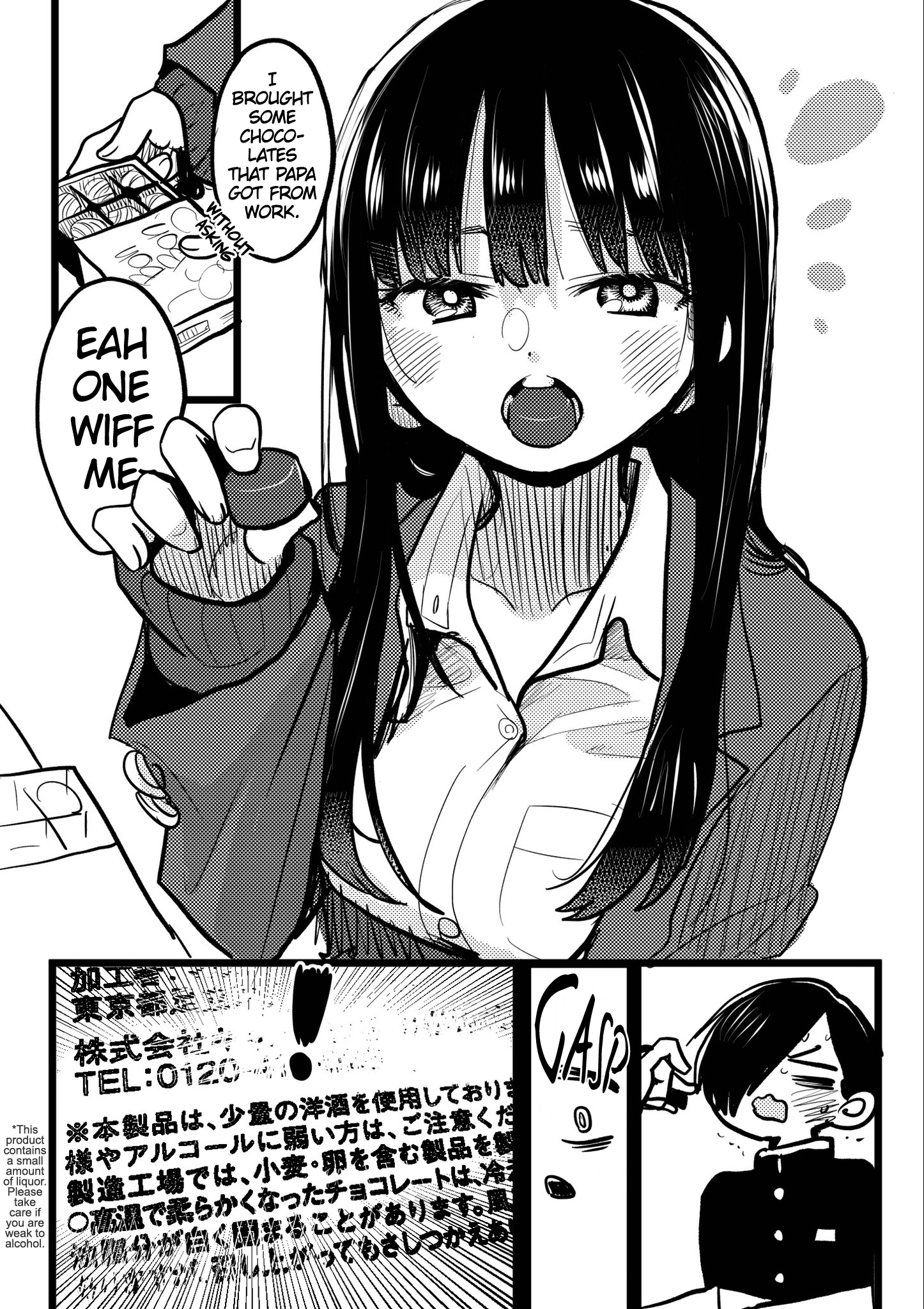 Boku no Kokoro no Yabai yatsu chapter 90.2 - page 2