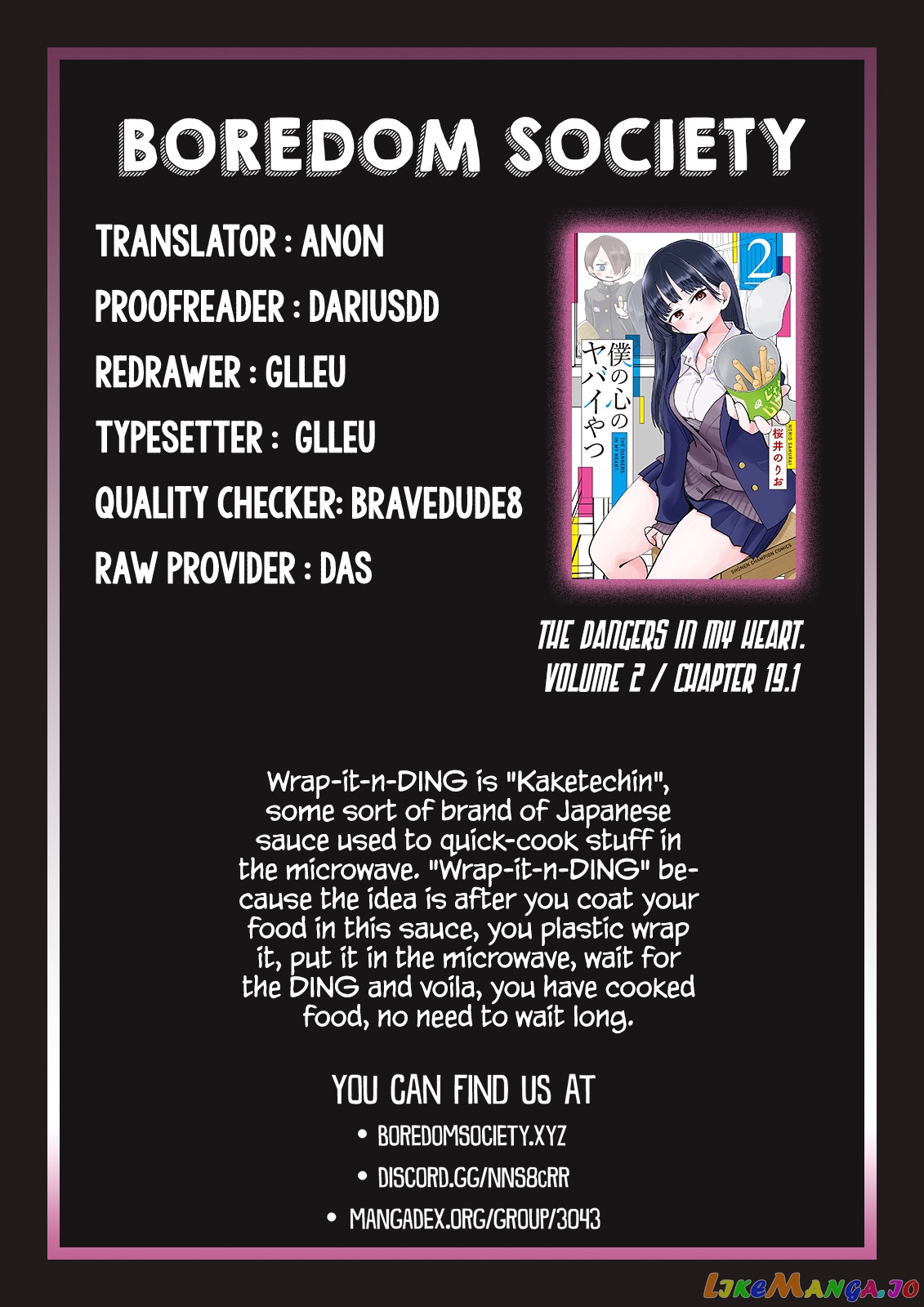 Boku no Kokoro no Yabai yatsu chapter 19.1 - page 4