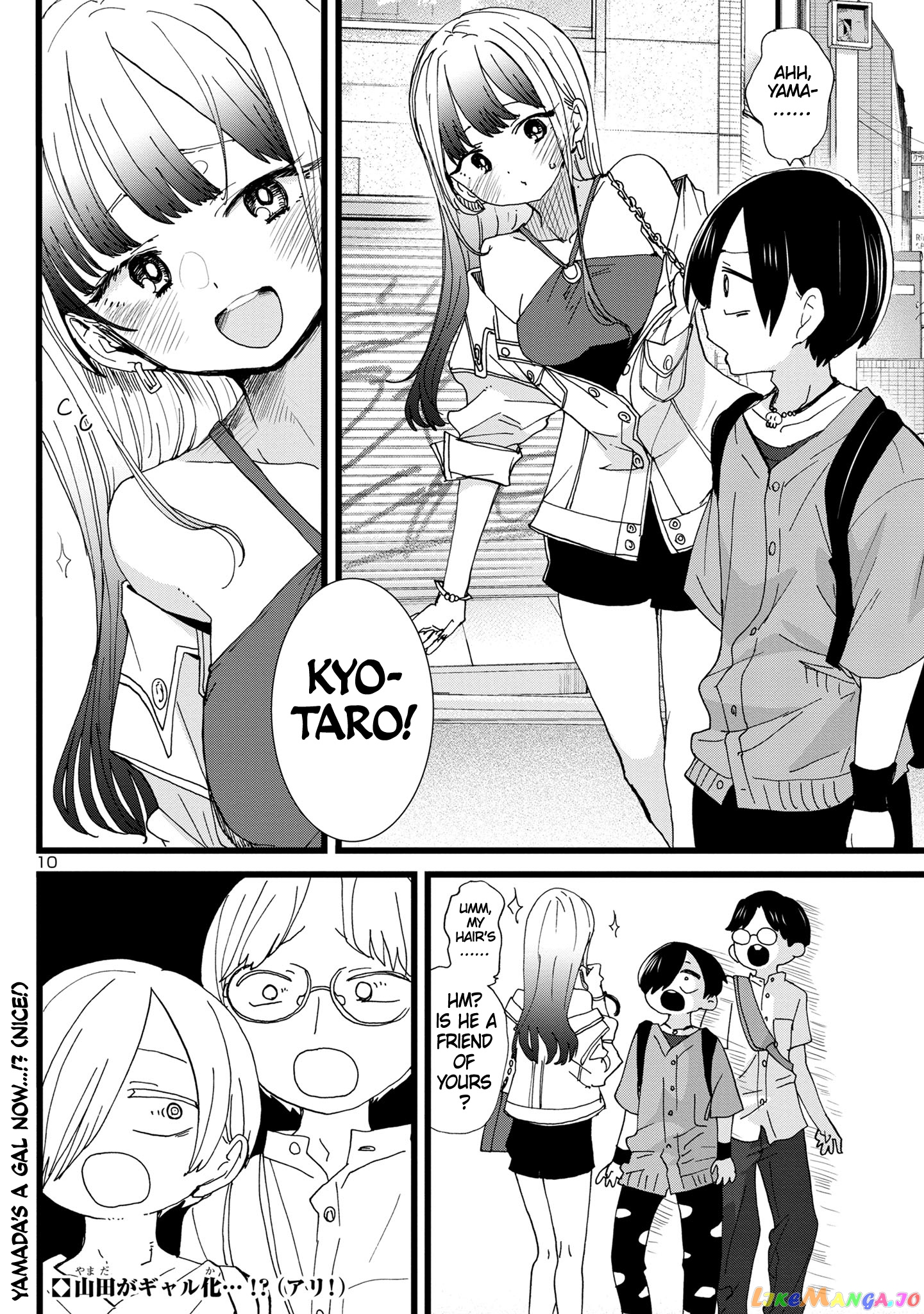 Boku no Kokoro no Yabai yatsu chapter 117 - page 11