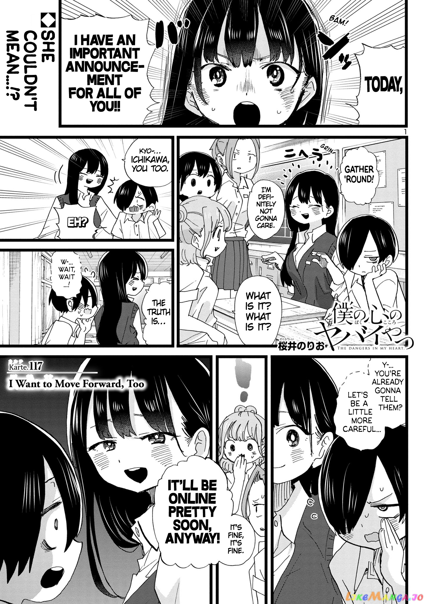 Boku no Kokoro no Yabai yatsu chapter 117 - page 2