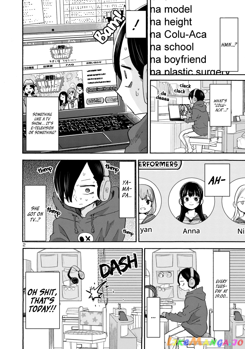 Boku no Kokoro no Yabai yatsu chapter 34 - page 3
