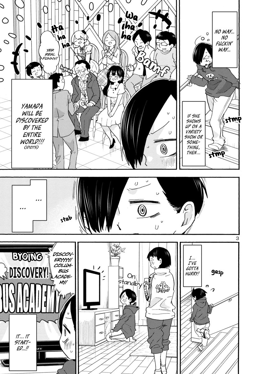Boku no Kokoro no Yabai yatsu chapter 34 - page 4