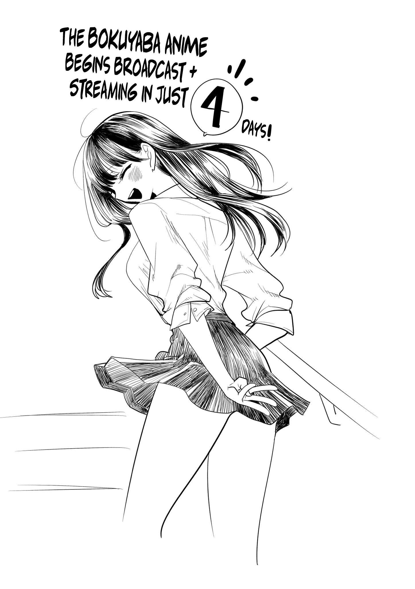 Boku no Kokoro no Yabai yatsu chapter 117.1 - page 2
