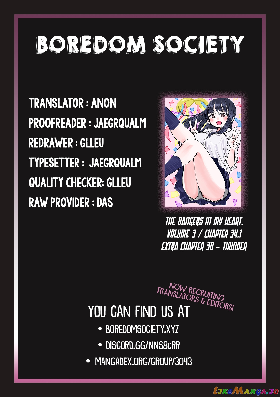 Boku no Kokoro no Yabai yatsu chapter 34.1 - page 5