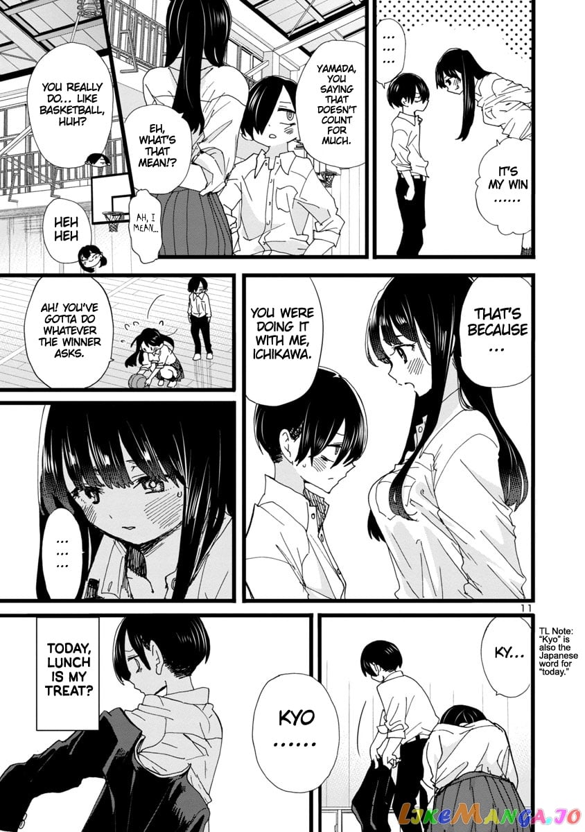 Boku no Kokoro no Yabai yatsu chapter 91 - page 12