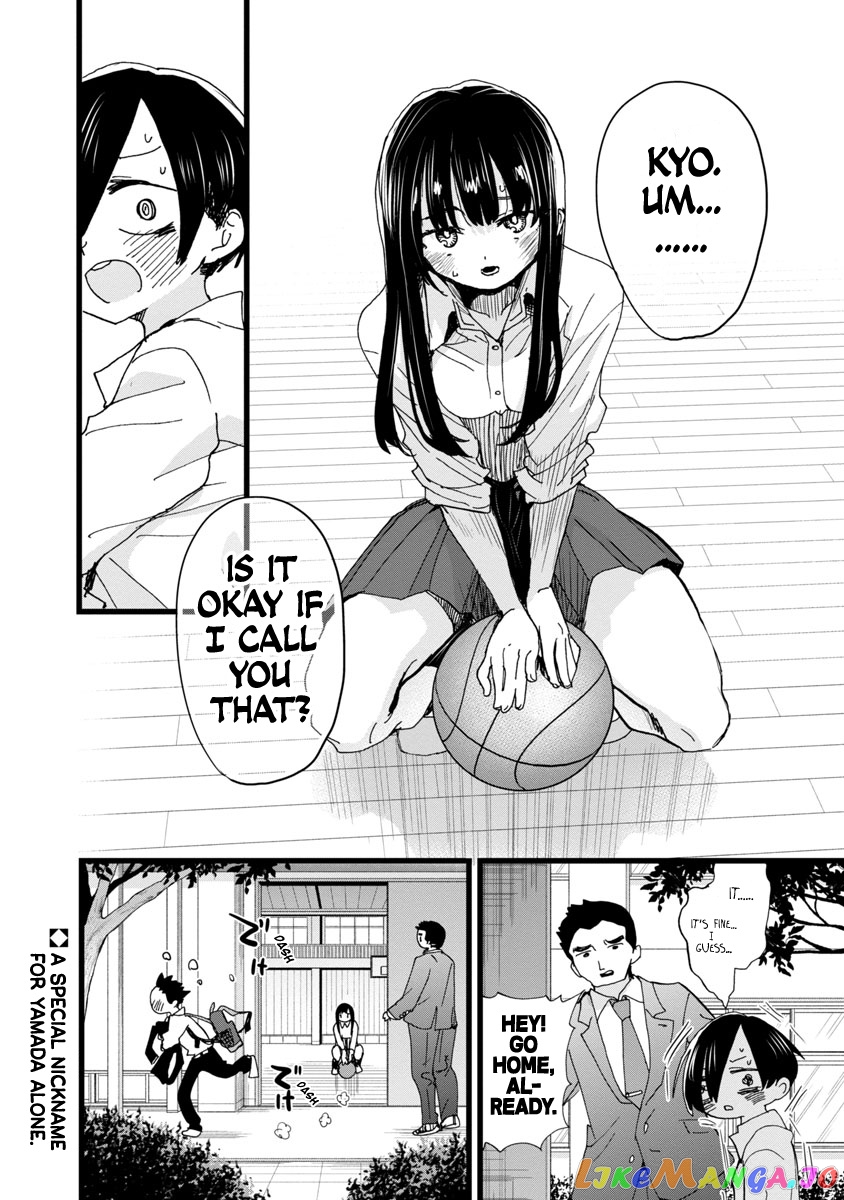 Boku no Kokoro no Yabai yatsu chapter 91 - page 13