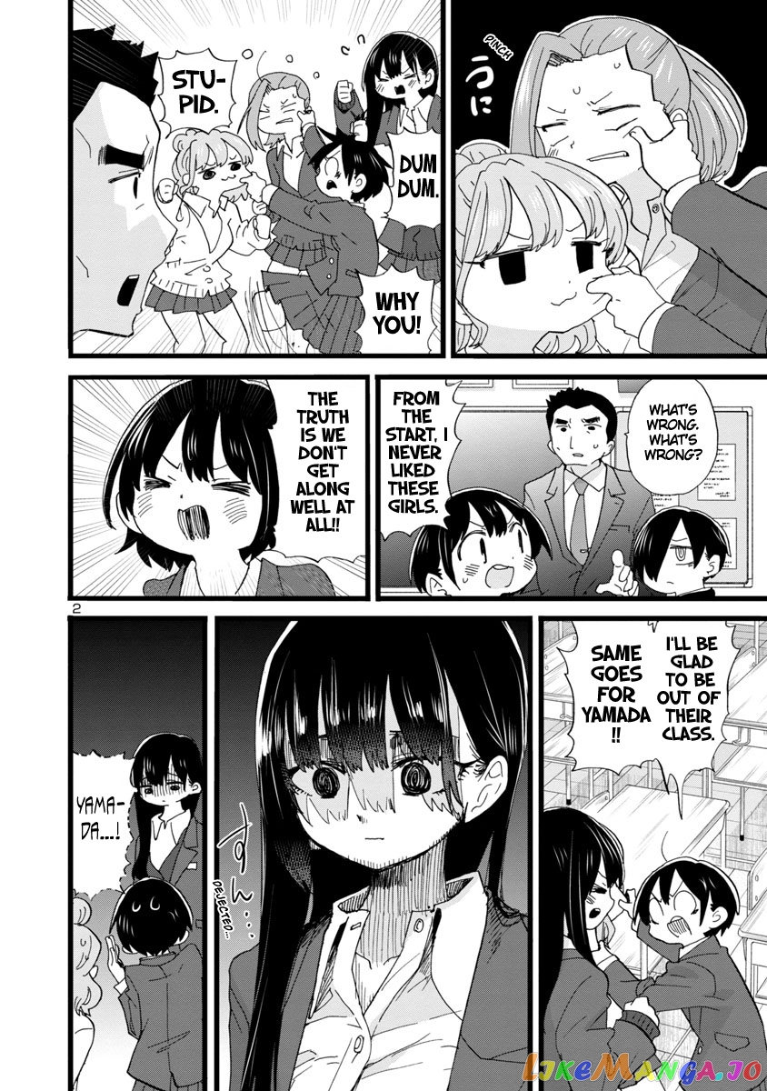 Boku no Kokoro no Yabai yatsu chapter 91 - page 3