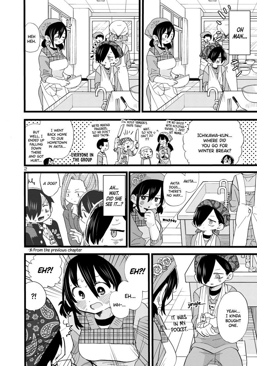 Boku no Kokoro no Yabai yatsu chapter 59 - page 3