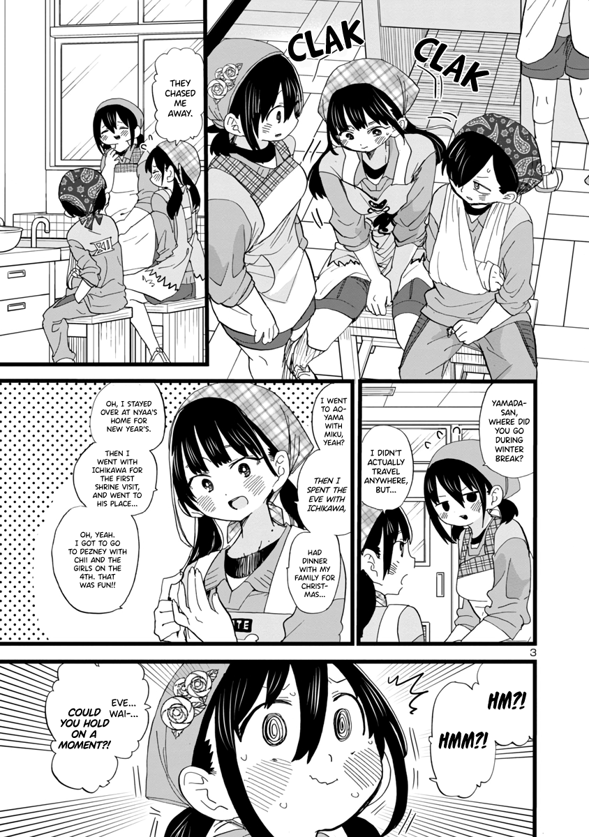 Boku no Kokoro no Yabai yatsu chapter 59 - page 4