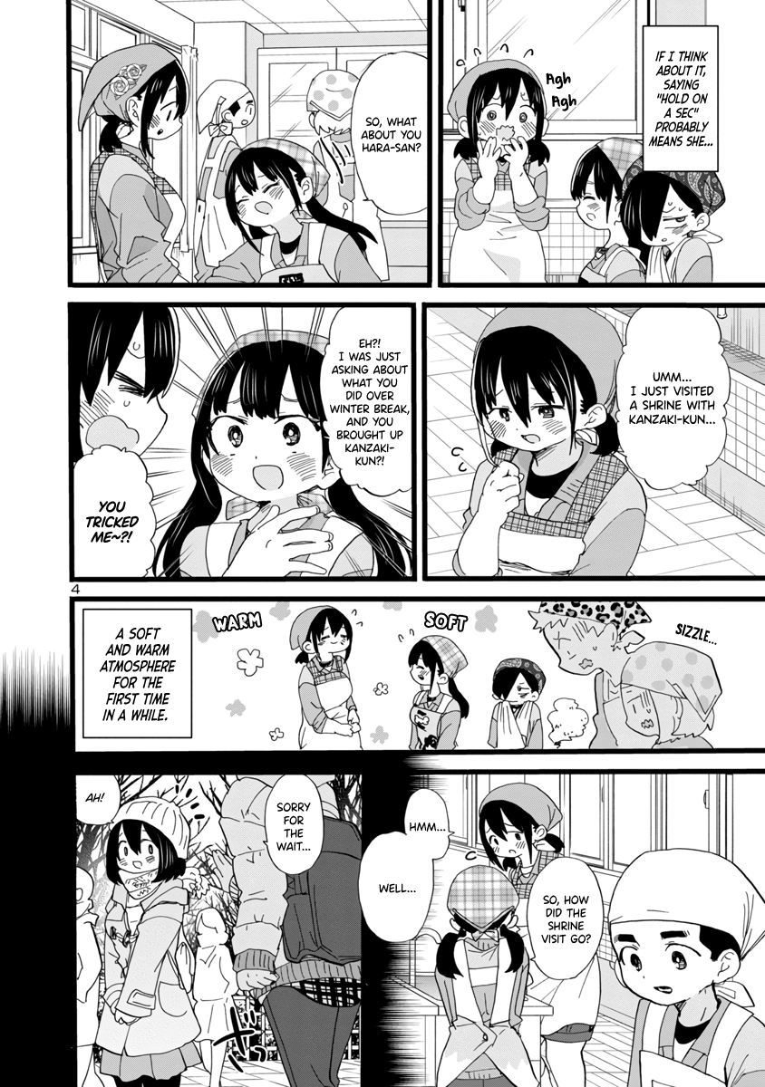 Boku no Kokoro no Yabai yatsu chapter 59 - page 5
