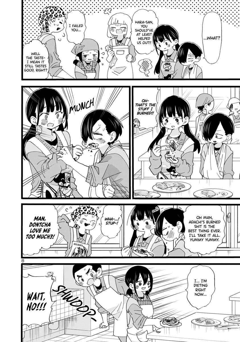 Boku no Kokoro no Yabai yatsu chapter 59 - page 9