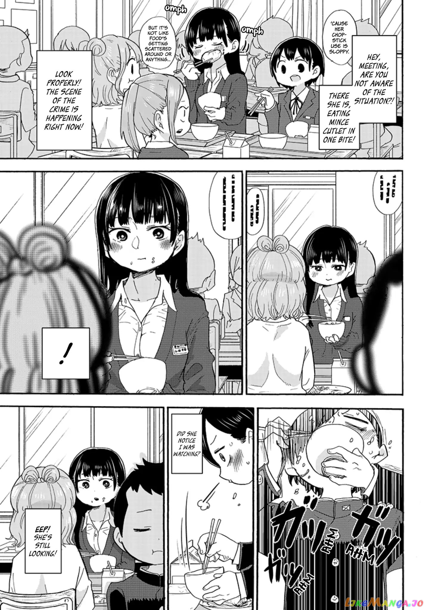 Boku no Kokoro no Yabai yatsu chapter 19.4 - page 3